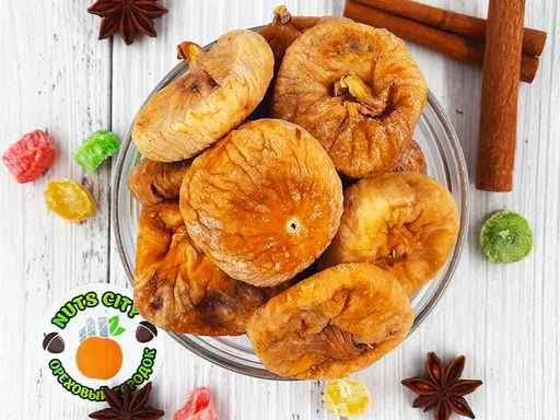 Инжир натуральный Крупный 100гр