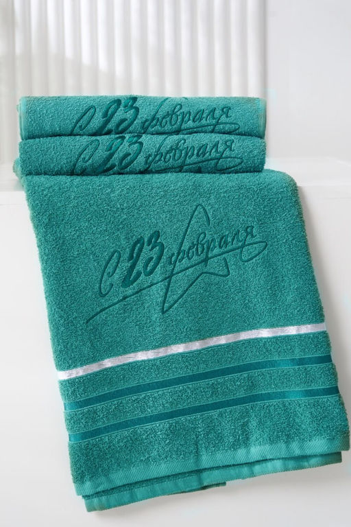 14418/13 "23 февраля"полотенце махровое плотность 350гр