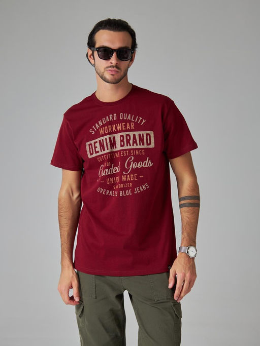 Футболка мужская арт. 02285/Brand