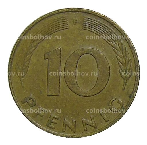Монета 10 пфеннигов 1989 года F Германия