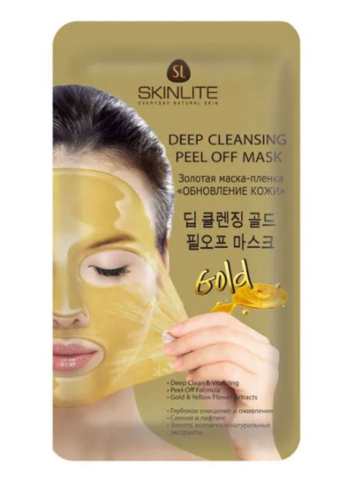 SKINLITE Маска-пленка Золотая Обновление кожи 15мл