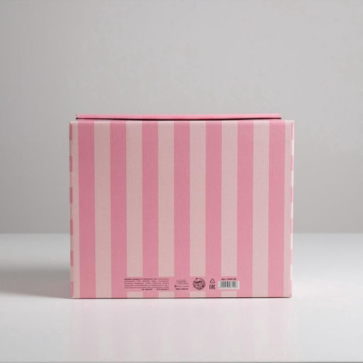 Коробка подарочная складная, упаковка, Для тебя, 31?25.5?16 см