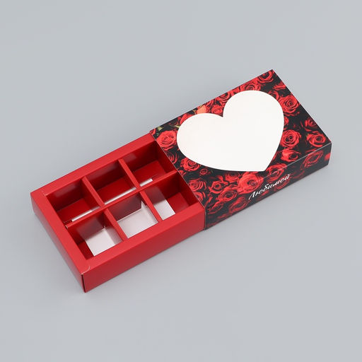 Цена за 2 шт. Коробка складная для 6 конфет Любимой, 13.7?9.8?3.8 см