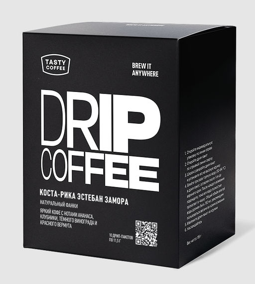 Дрип-пакеты Коста-Рика Эстебан Замора - Tasty coffee фото 4