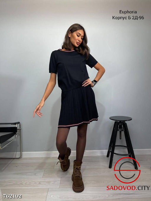 Женский костюм двойка с юбкой - Bruno фото 9