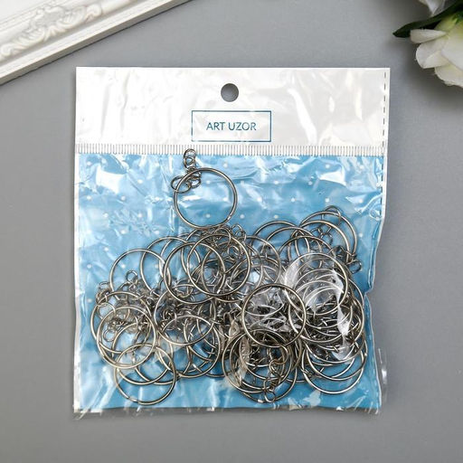 Цена за 50 шт. Основа для брелока кольцо металл с цепочкой, серебро 2.4×2.4 см