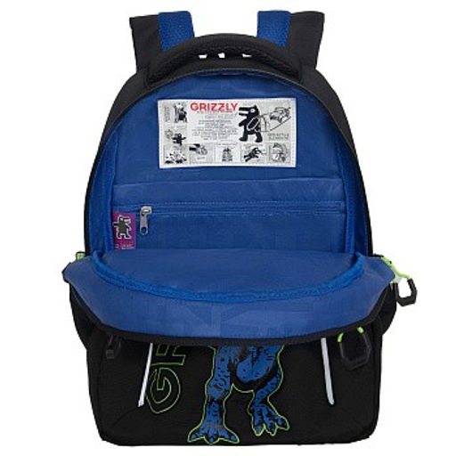 RB-552-4 Рюкзак школьный