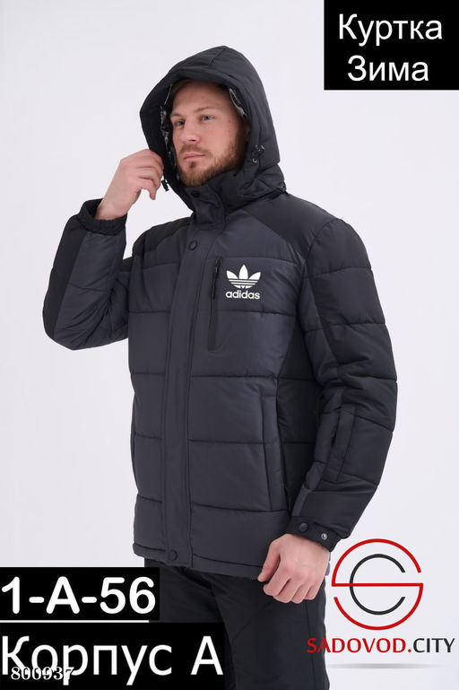 Горнолыжная куртка мужская - Bruno фото 2