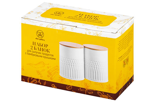 Набор 2 банок для сыпучих продуктов 1,2 л 11*11*15,8 см, Белый + с бамбук.крышк - Elan gallery фото 7