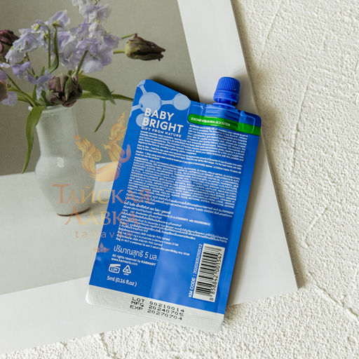 Сыворотка-Бустер д/лица с Экзосомами и Гиалуроновой Кислотой Exowhite
BABY BRIGHT
5 мл фото 5