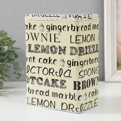 Набор шкатулок для хранения мелочей, украшений «Прямоугольная. Сладкая выпечка», 2 шт., металл