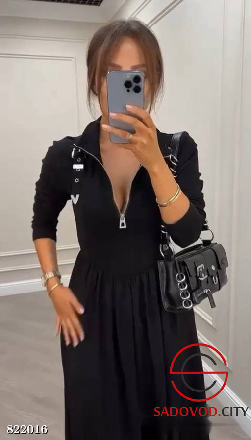 Вечернее нарядное платье