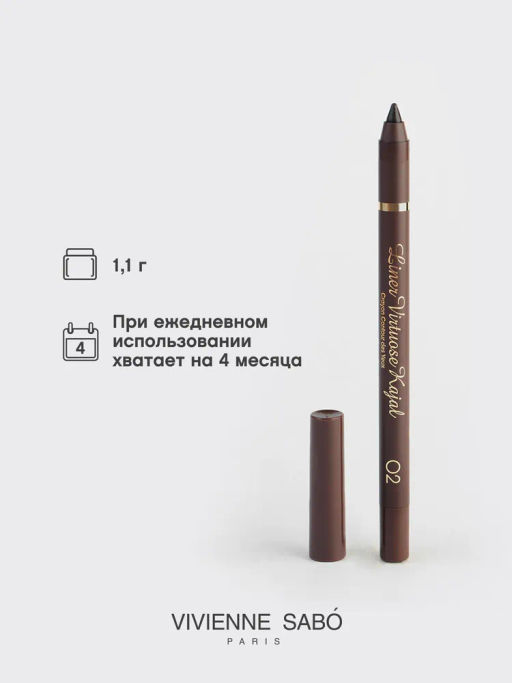 Vivienne Sabo Карандаш каял ддя глаз гелевый Liner Virtuose тон 02 коричневый