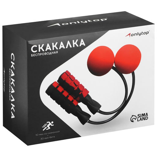 Скакалка беспроводная ONLYTOP, цвет зелёный