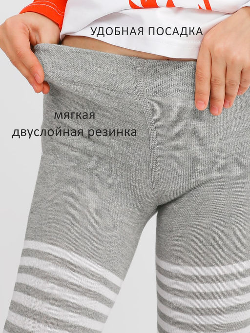 Колготки для девочки Соль&Перец  фото 6