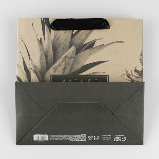 Пакет крафтовый квадратный Black, 22 22 11 см - Дарите счастье фото 4