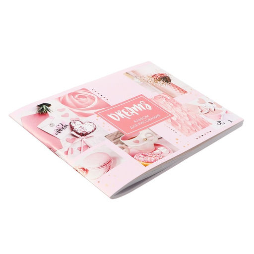 Цена за 4 шт. Альбом для рисования Calligrata «Коллаж» А5, 40 листов на скрепке, обложка мелованный картон, блок 100 г/м²