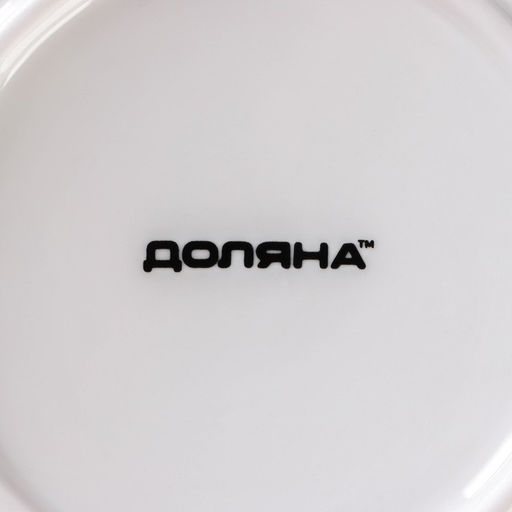 Рамекин Доляна Каспар, 200 мл, d=9 см, жаропрочная керамика, белый  фото 5