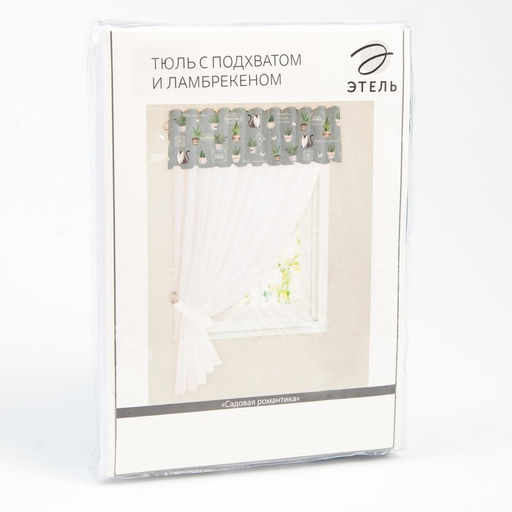 Тюль с подхватом и ламбрекеном Садовая романтика 250х200см, 100% п/э, вуаль - Этель фото 7