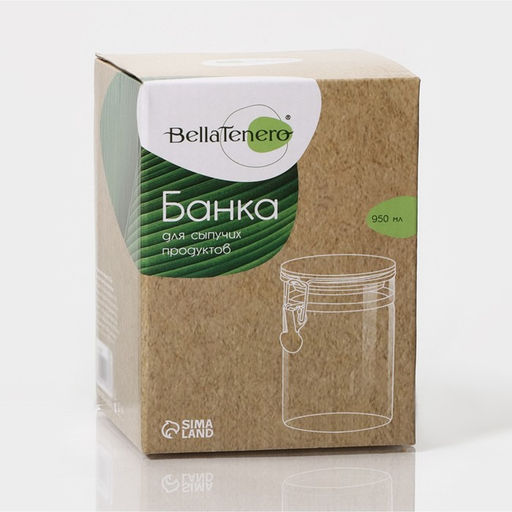 Банка для сыпучих BellaTenero Эко, 950 мл, 1015 см, с бугельным замком, стекло, прозрачная  фото 7