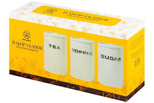 Набор 3 банок для сыпучих продуктов 1,3 л 11*11*16,5 см Tea, coffee, sugar с крышкой с сил.уплот - Elan gallery фото 7