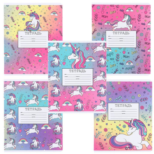 Цена за 20 шт. Тетрадь в клетку 18 листов, 5 видов МИКС, обложка мелованный картон, «Минни Маус и единорог»
