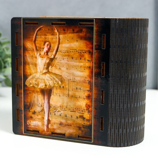 Деревянная шкатулка-книга «Балерина» 14×14 см