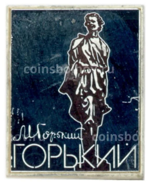 Значок Максим Горький
