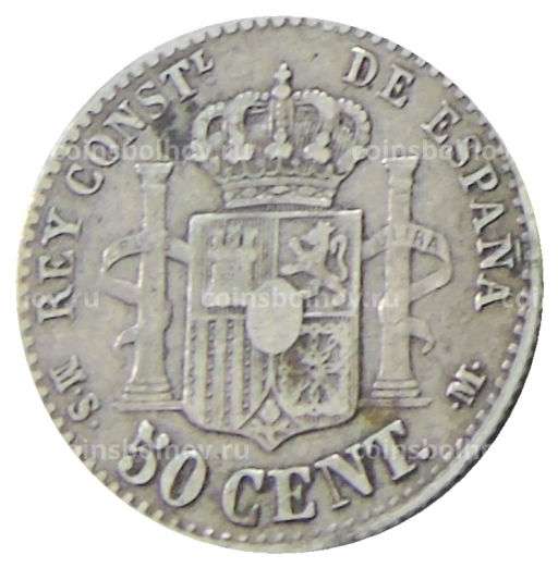50 сентимо 1880 года Испания