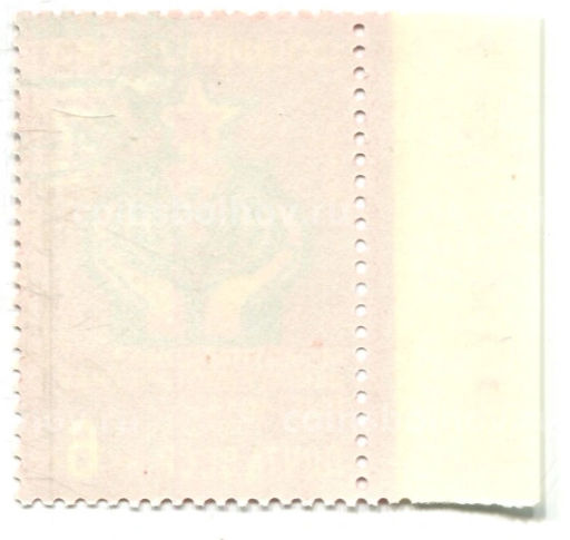 Марка Международная филателистическая выставка СОЦФИЛЭКС -83 1983 год