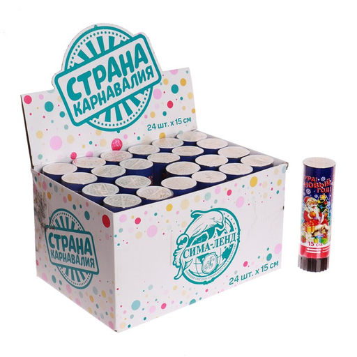 Хлопушка пружинная Ура Новый год!, 15 см, конфетти, фольга-серпантин - Страна карнавалия фото 3