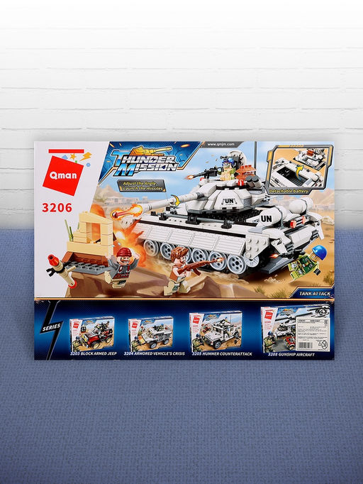 Конструктор Миротворцы Qman «Боевой танк», 4 минифигуры, 430 деталей