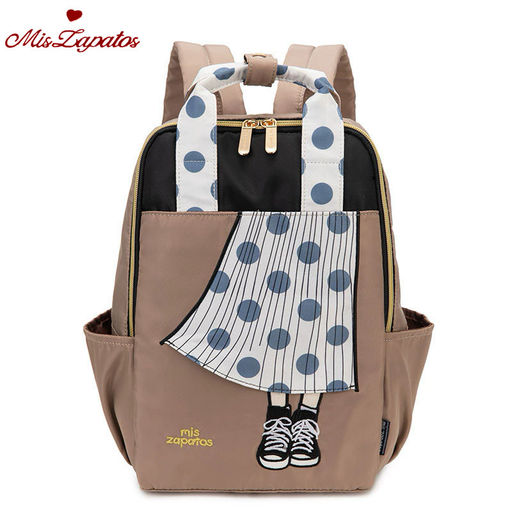 Рюкзак A-ZP-0607-Biege