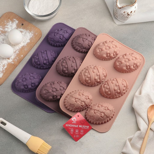 Форма силиконовая для выпечки Доляна Пасхальные яйца, 27?16,5 см, 6 ячеек (8,8?6 см), цвет МИКС  фото 4