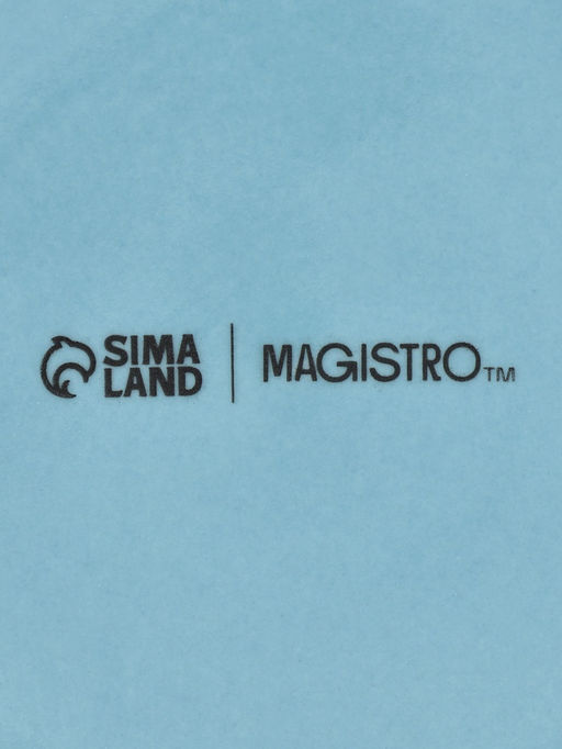 Кокотницы Magistro «Церера», набор 2 шт., 500 мл, d=15 см, фарфор, голубые