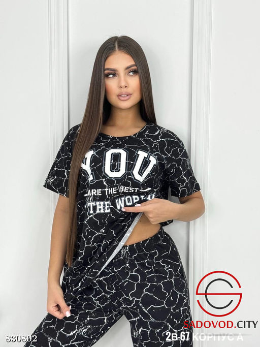Пижама женская с принтом