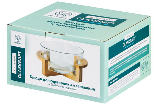 Блюдо для сервировки и запекания 1,4 л 21,5*18*10,5 см GLASKRAFT круглое с бамбуковой подставкой - Elan gallery фото 8