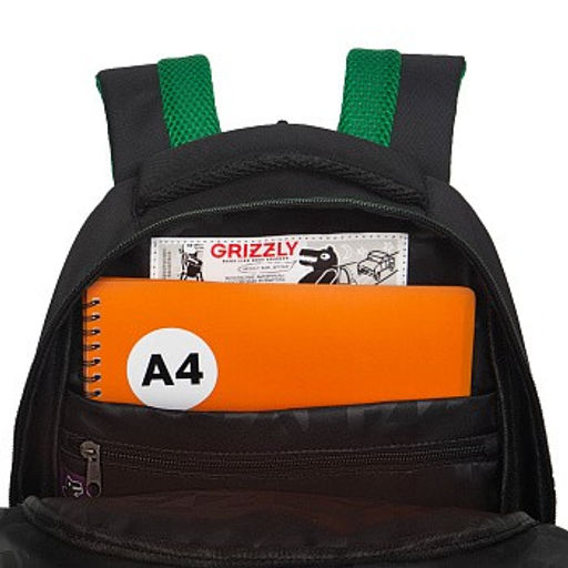 RB-552-4 Рюкзак школьный