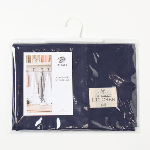 Полотенце Этель Kitchen 40х70 см, цв.синий, 100% хл, саржа 220 г/м2  фото 5