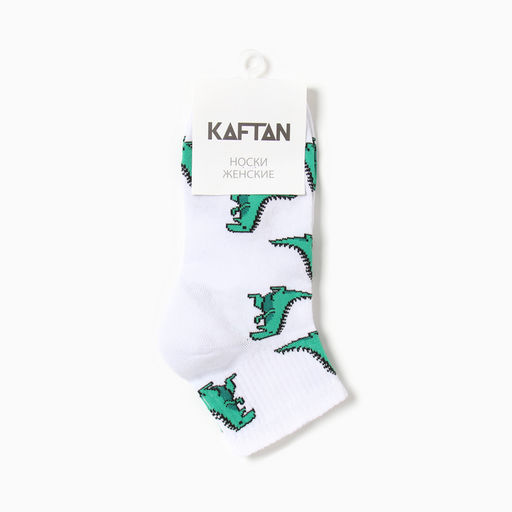 Носки женские KAFTAN «Дино», размер 36-40 (23-25 см)