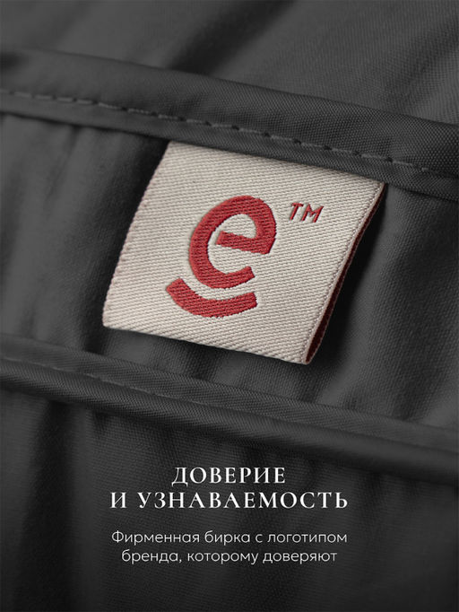 Подушка "ESPERA Comfort 3D graphite", 50х70 ЕС-5919