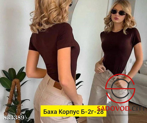 Топик женский из вискозы