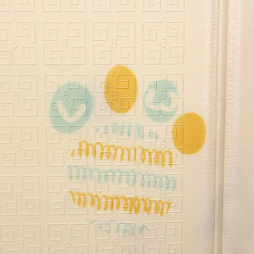 Коврик игровой 180*200*0,8 см Звери 2