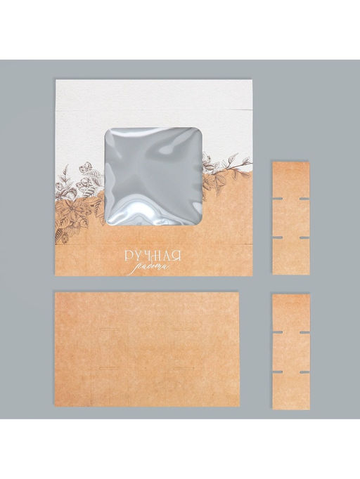 Цена за 5 шт. Коробка для конфет, кондитерская упаковка, 9 ячеек, Ручная работа, 14.7?14.7?3.5 см