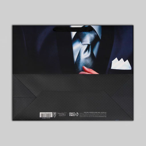 Пакет подарочный ламинированный, упаковка, «Best man», XL 49×40×19 см