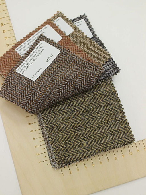 Комплект образцов Шерсть костюмная, рис.Ёлочка - Купава фото 2