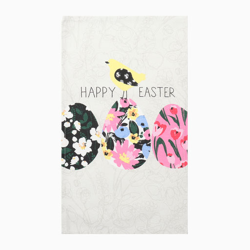 Набор кух. полотенец Доляна Happy easter 2 шт, 28х46 см, рогожка, 100% хл, 160г/м2  фото 5