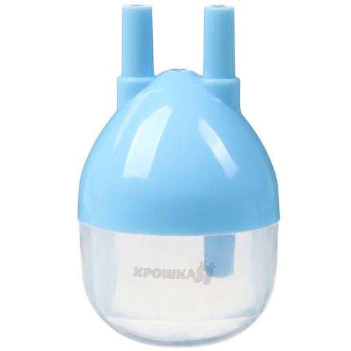 Детский назальный аспиратор, с отводной трубкой, голубой