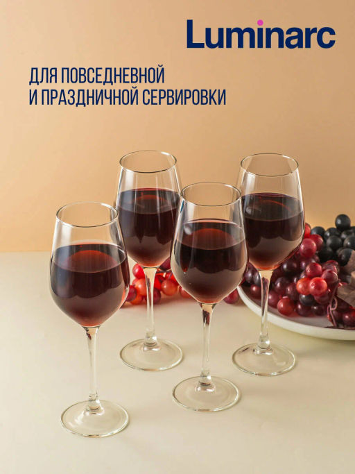 Набор бокалов ВРЕМЯ ДЕГУСТАЦИЙ ШАБЛИ 4шт 350мл арт.P6817 /Люминарк/ - Luminarc фото 5