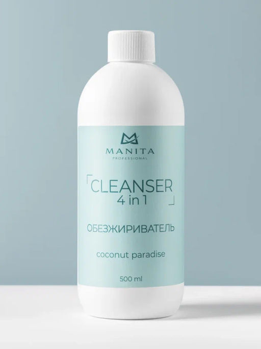 Manita Professional Обезжириватель для ногтей универсальный 4 в 1 / Coconut Paradise, 500 мл